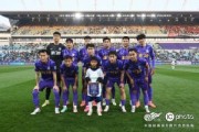开云体育-赛季首败并不理想，但真实的、努力的、不放弃的我们值得尊重